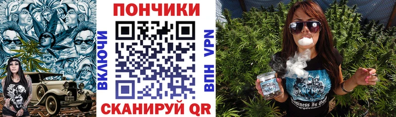 Виды наркотиков купить Норильск Кокаин Вейп ТГК МЕФ Альфа ПВП ГАШИШ Конопля