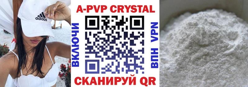 Каннабис Норильск