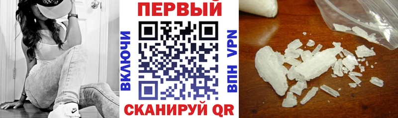 Amphetamine 97%  Норильск 