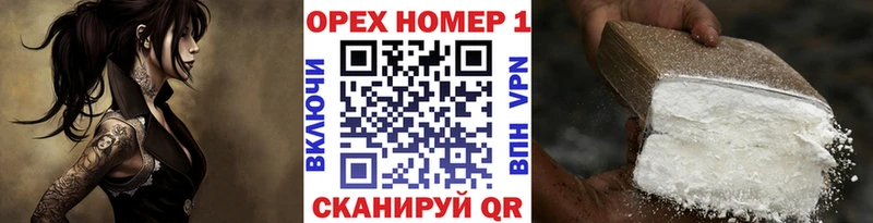 где продают наркотики  Норильск  COCAIN Эквадор 