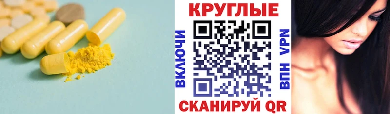 ЭКСТАЗИ Philipp Plein  где можно купить наркотик  кракен рабочий сайт  Норильск 