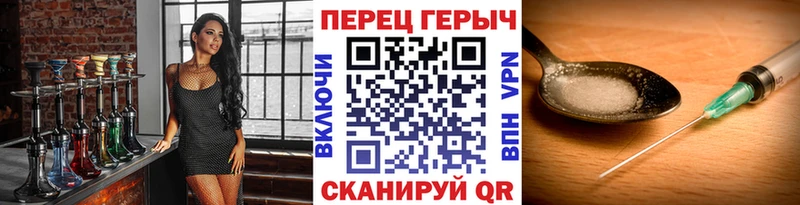shop телеграм  Норильск  Героин Афган  omg ссылки 