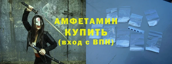 МДПВ Абаза