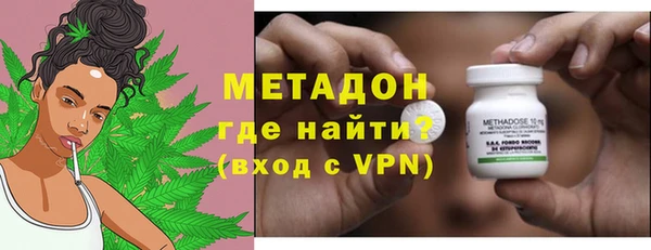МДПВ Абаза