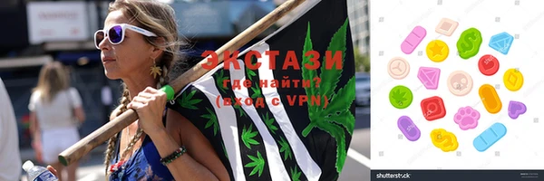 МДПВ Абаза