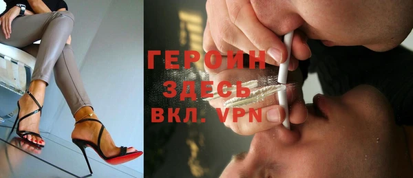 apvp Абдулино
