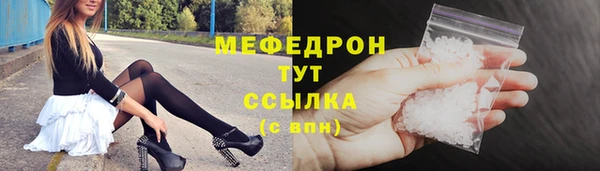 apvp Абдулино