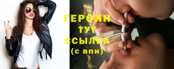 МДПВ Абаза