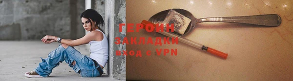 apvp Абдулино