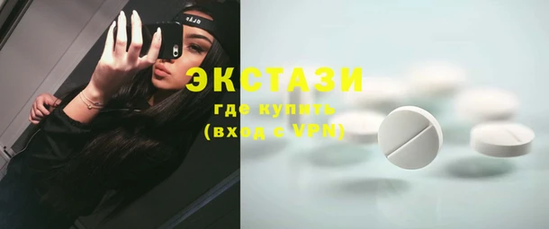 МДПВ Абаза