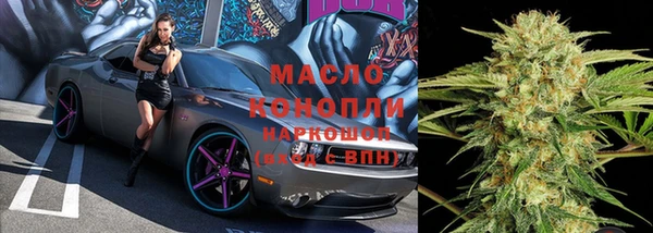 apvp Абдулино