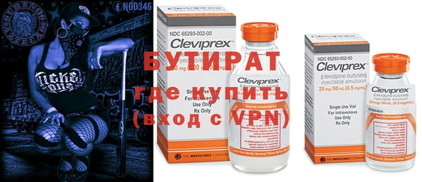 МДПВ Абаза
