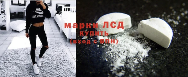 apvp Абдулино