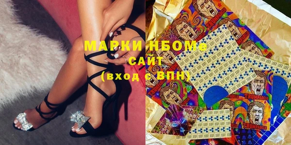 МДПВ Абаза