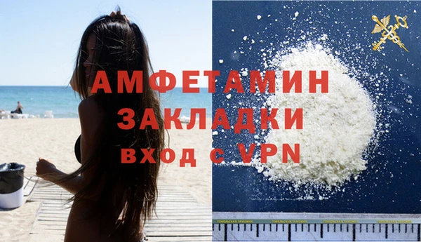 apvp Абдулино