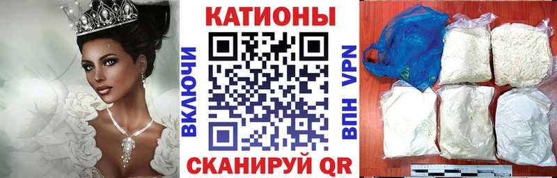 МЯУ-МЯУ кристаллы  ОМГ ОМГ как зайти  Норильск  купить наркотик 